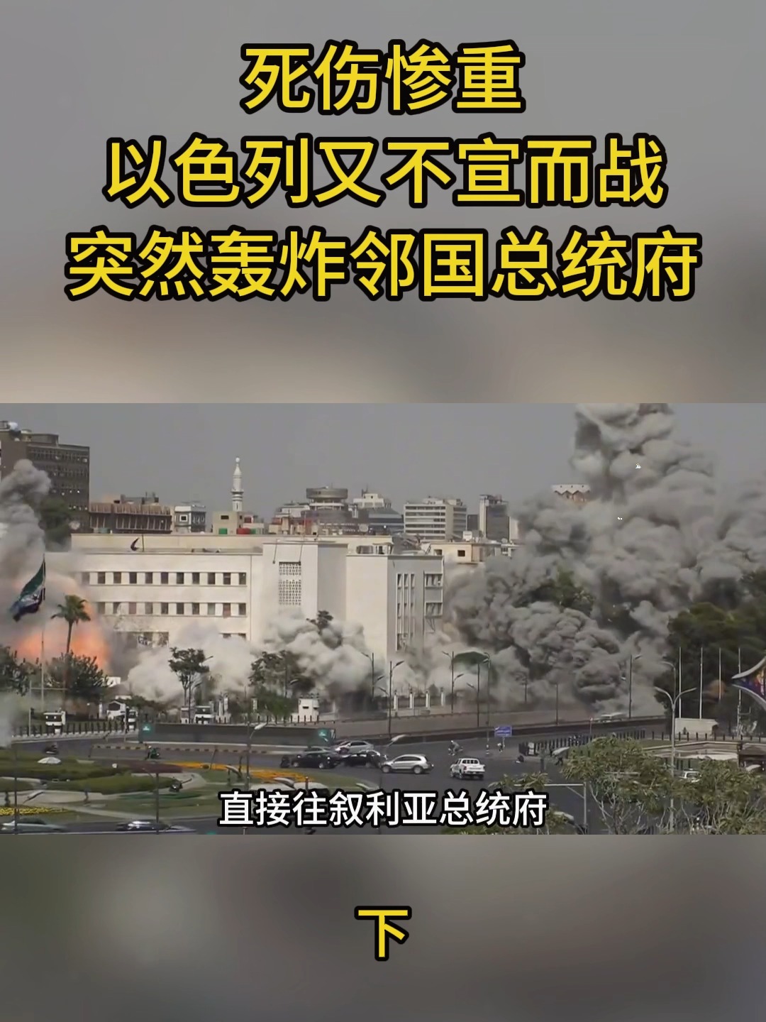 开云官网-比利时主场惨败，欧国联出线形势岌岌可危